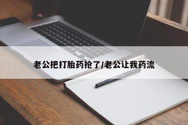 第234页
